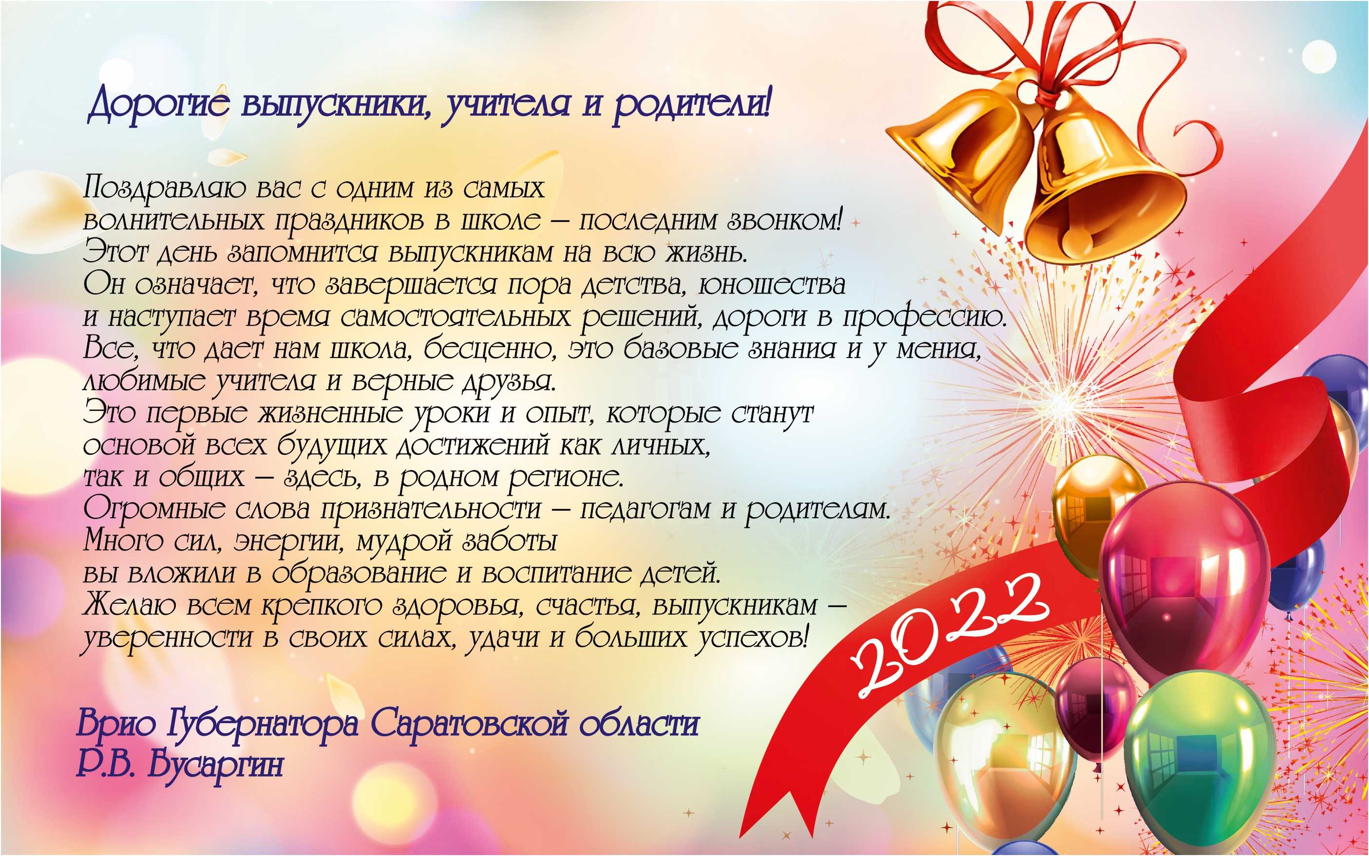 Новый год — время сказки и волшебства. интересная подборка новогодних статусов