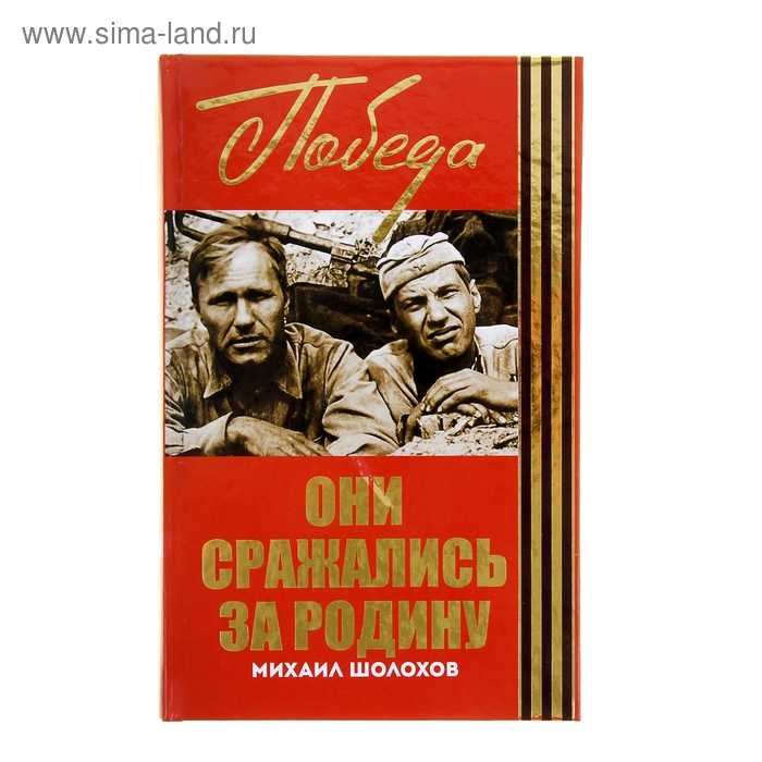 Сочинение по тексту ильина каждый человек есть живой излучающий личный центр