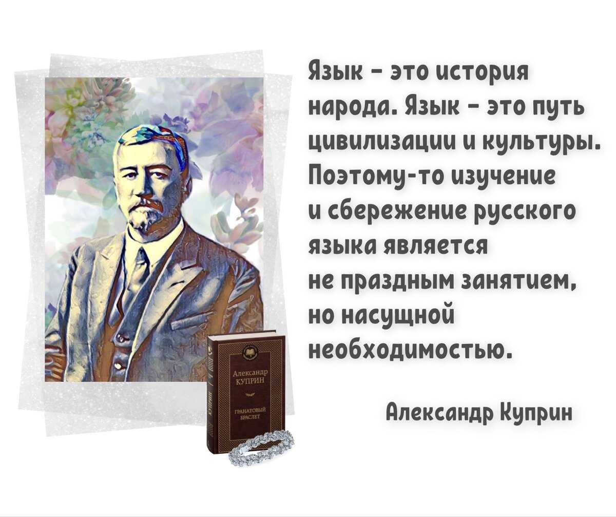 Сочинение по произведению собачье сердце булгакова