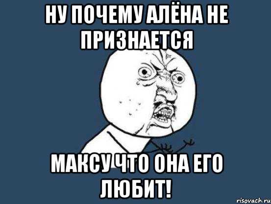 Кратко «песня про купца калашникова» м. ю. лермонтов
