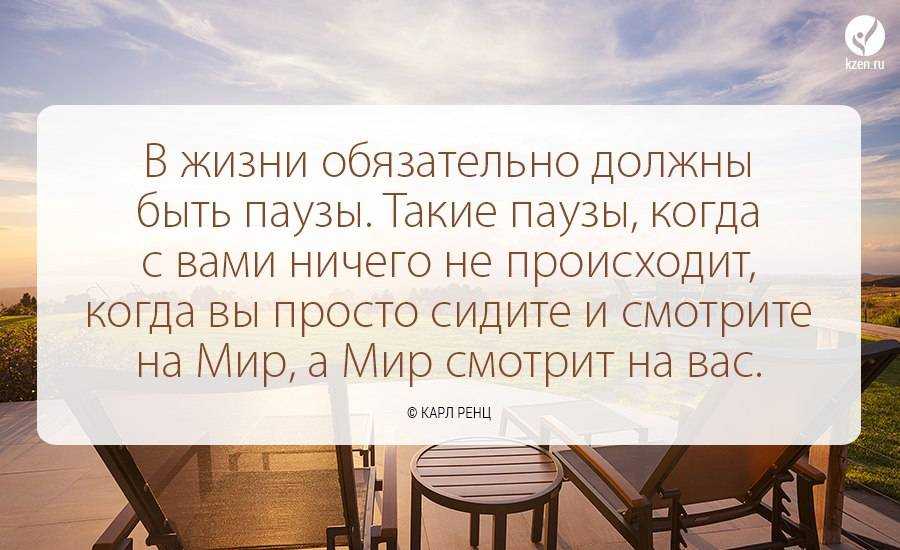Сочинение рассуждение мой дом моя крепость - примеры
