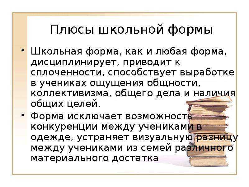 Культурный марафон «мода и технологии» 31 октября — 9 декабря 2022 год