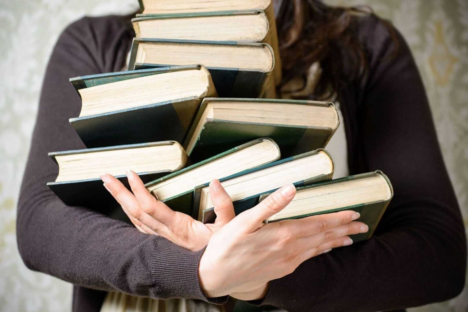 Сочинение на тему польза чтения