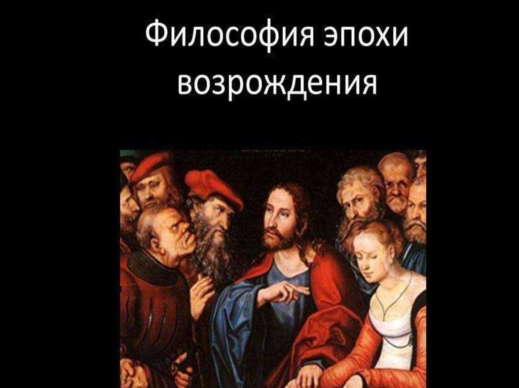 Всеобщая история