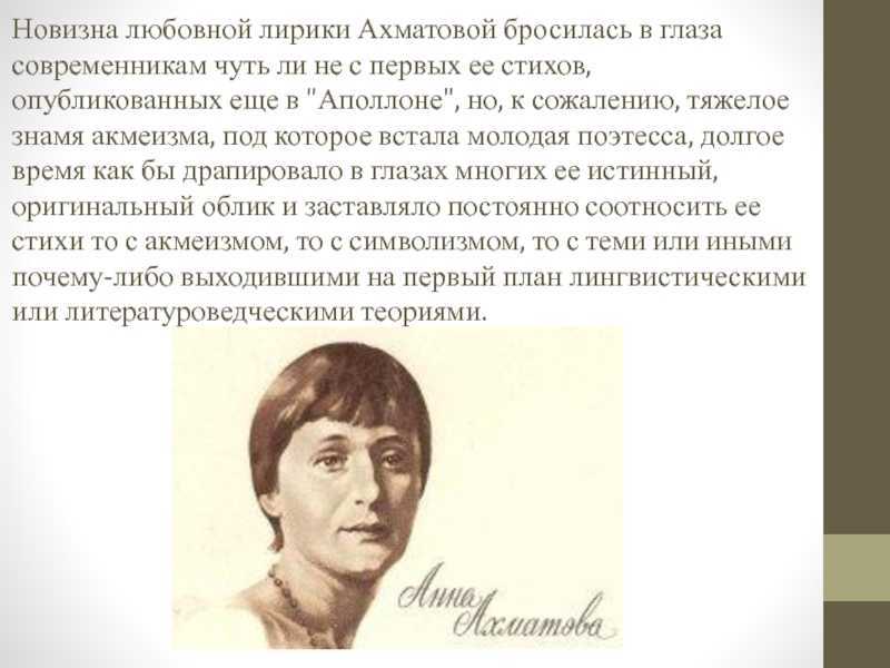 Михаил нестеров (1862-1942) - краткая биография