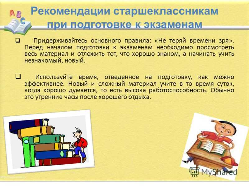 Литкульт — анализ сказки об италии горького