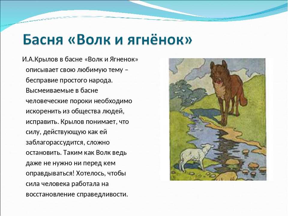 Самоотверженный заяц проблема сказки. михаил евграфович салтыков-щедрин: анализ сказки "самоотверженный заяц"