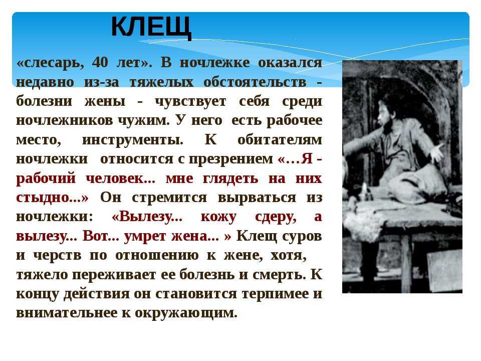 "общество будущего": сочинения от нейросети 2023 года!