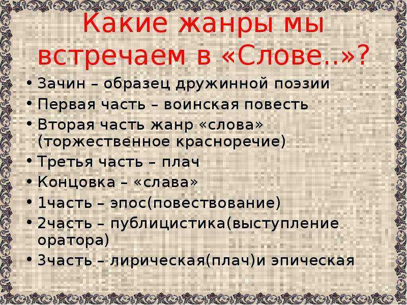 Произведения чехова: список из 10 самых известных пьес