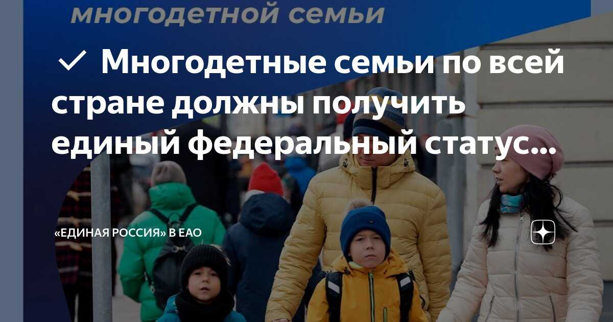 Авторское сочинение идеальная семья - сочинить.ру