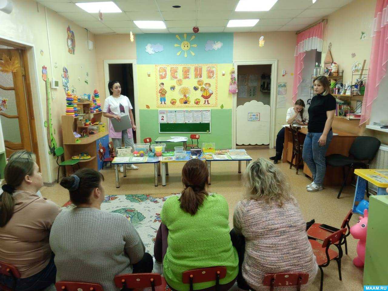 Сочинение на тему: моя семья (12 вариантов и 21 похожий топик)