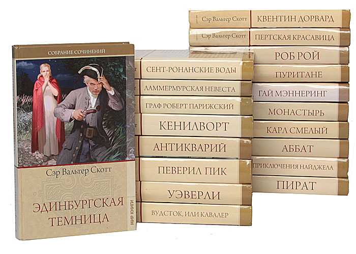 Королевский роман: магия власти на фоне любви