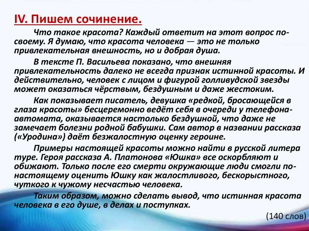 Стать взрослым: 10 истин, которые ты не осознаешь, пока не придёт время