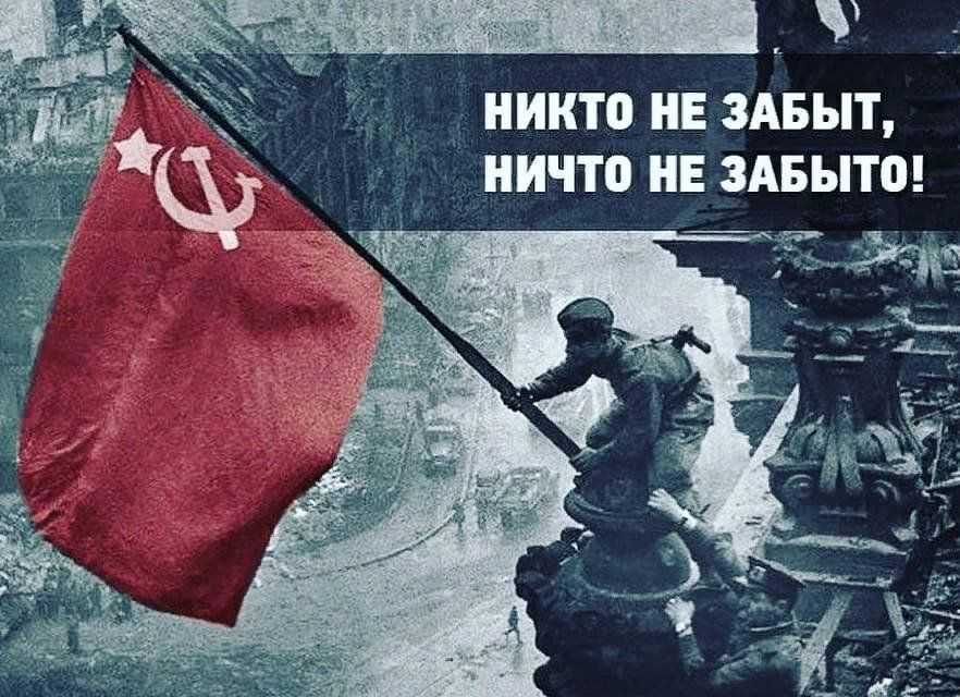 Как мы отмечаем день победы в нашей семье сочинение