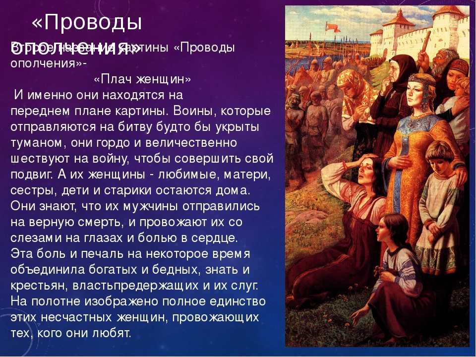 Что зашифровал брейгель на картине «вавилонская башня», ставшей символом разобщенности единого народа
