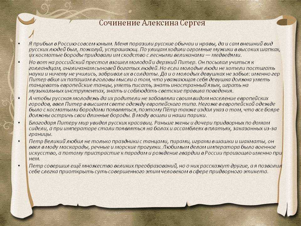 Скачать песню михаил и ирина круг - "здравствуй" (20 лет прошло с тех пор...) бесплатно и слушать онлайн | zvyki.com