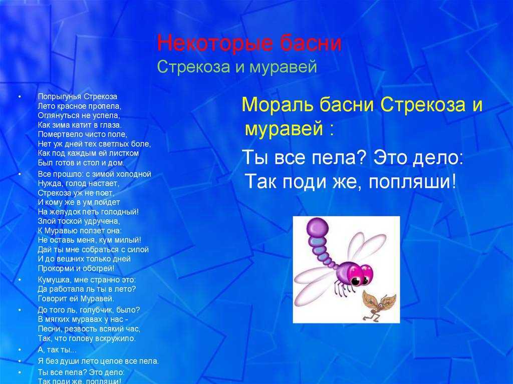 Читать онлайн книгу ты покоришься мне, тигр! - александр александров-федотов бесплатно. 12-я страница текста книги.