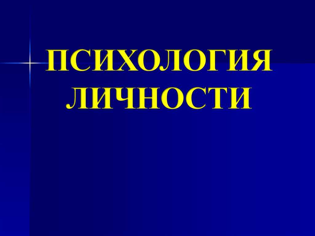 Примеры сочинений огэ по русскому языку