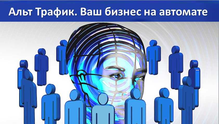 Что такое личность и какие качества ее характеризуют? – impulsion.ru