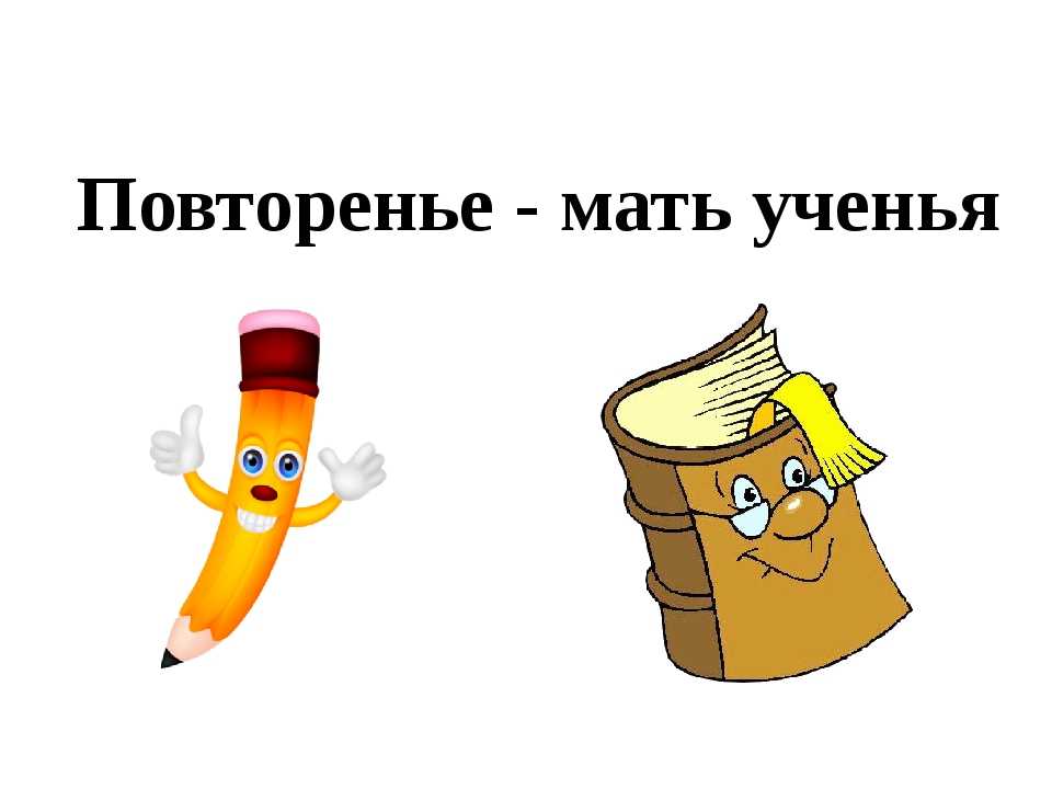 Простота хуже воровства: что означает, смысл пословицы