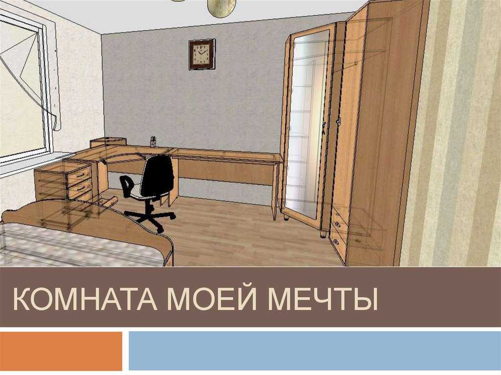 Что делать, если я скучаю по сестре? 2 совета психологов, консультации