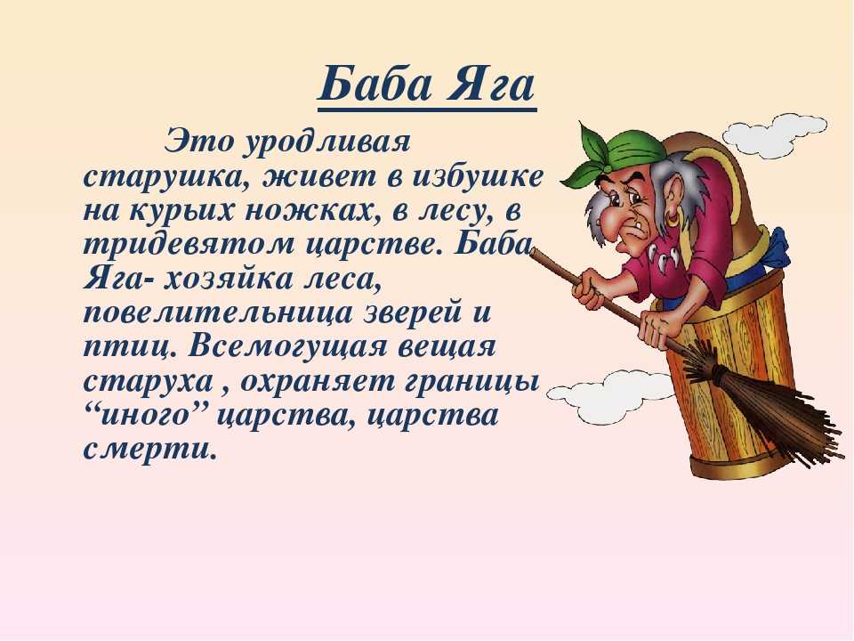 Умоляю!!! напишите сочинение по типу егэ был канун рождества…  (2)сторож переселенческого барака,