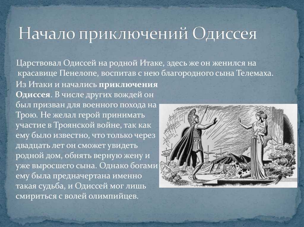 Trounin.ru