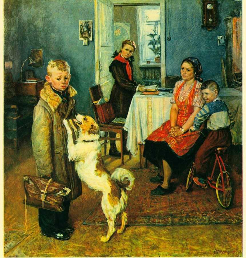 Сочинение по картине ф.решетникова опять двойка