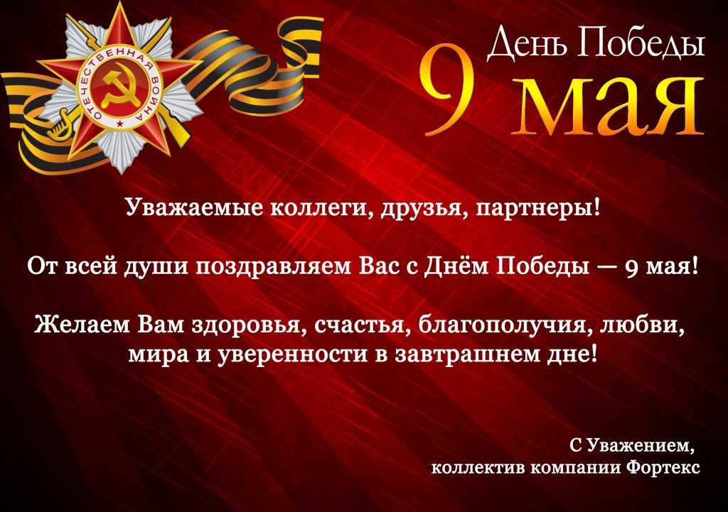 Поход в дельфинарий - сочинение