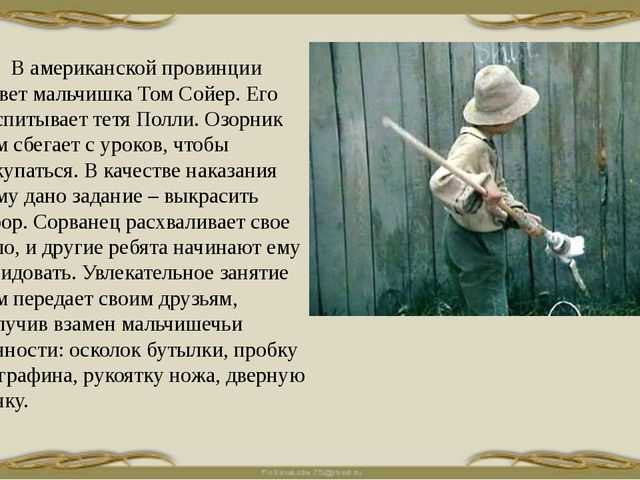 Рассказы и сказки паустовского о природе для детей