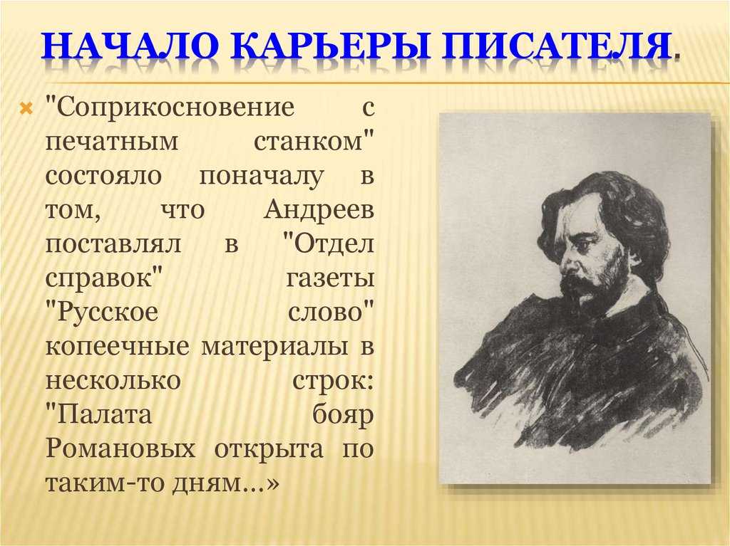 Аргументы из литературы и жизни для сочинения 15.3 на тему: «что такое нравственный выбор» (огэ по русскому языку)