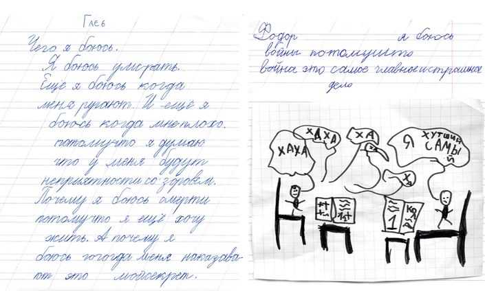 Элизабет лукас: не нужно ничего бояться - как будет, так и будет. просто живите!