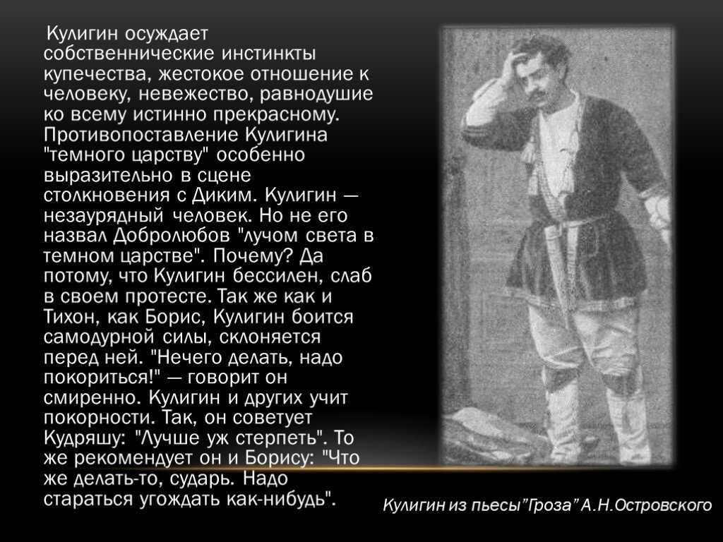 ✅ жизненные искания андрея болконского. сочинение «нравственные искания андрея болконского гостиные сплетни - radostvsem.ru