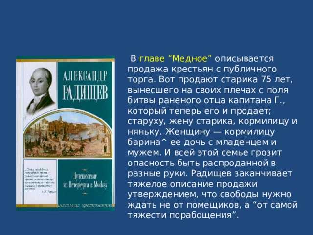 Мое отношение к курению сочинение