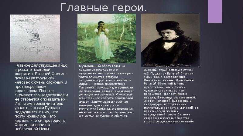 Александр пушкин — медный всадник: стих