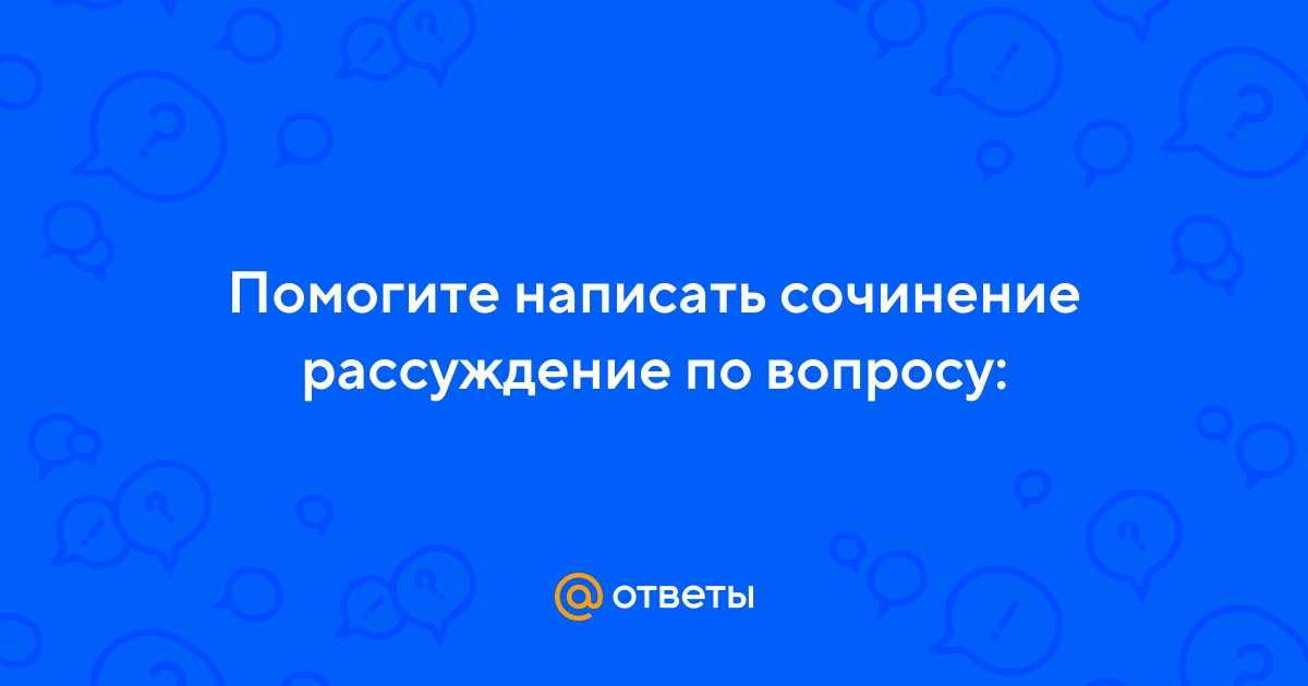 Зойкина квартира краткое содержание