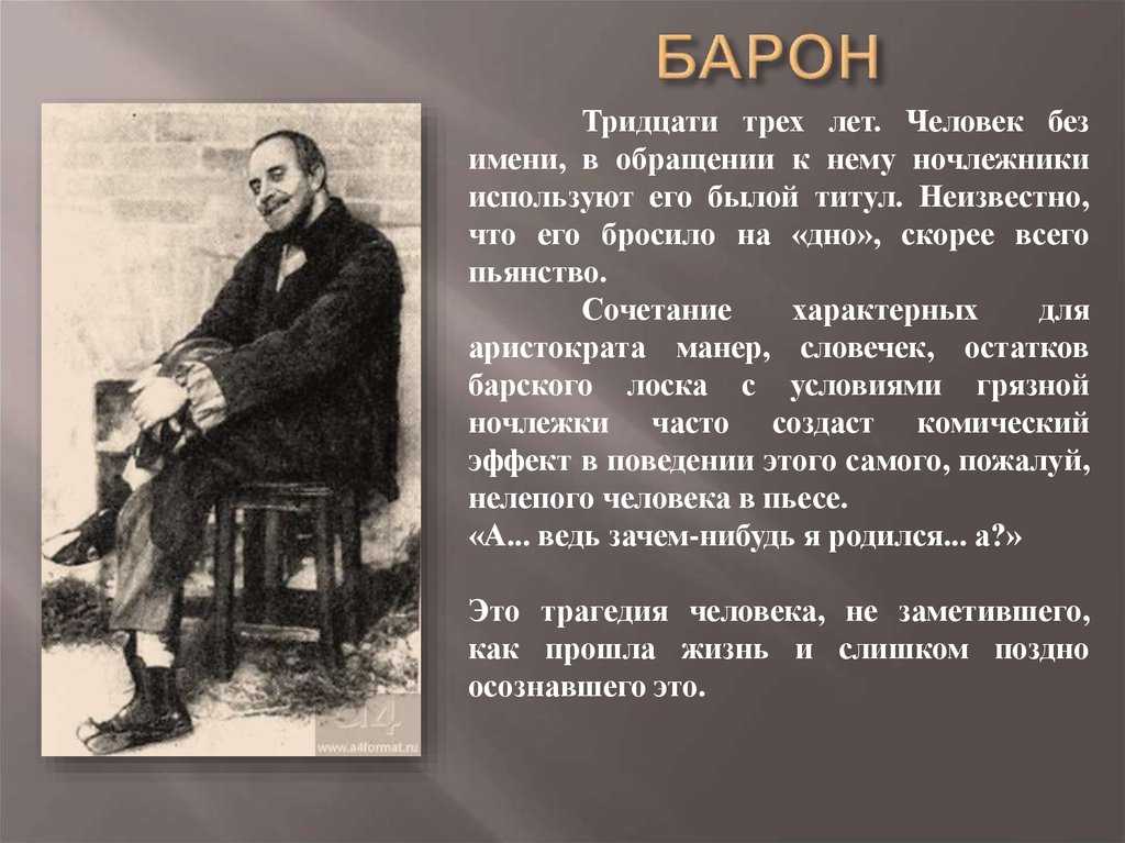 Testsoch.ru