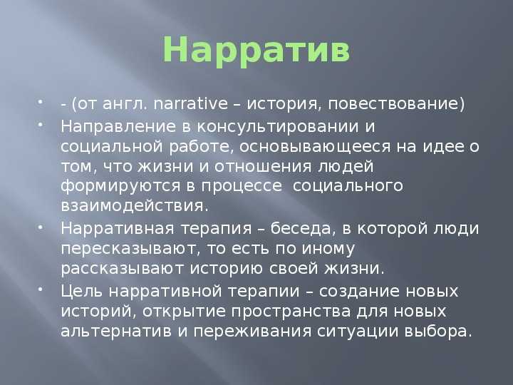 Сочинение «барышня-крестьянка. сочинение на тему «кто из героев повести «барышня-крестьянка» мне понравился свое мнение о рассказе барышня крестьянка