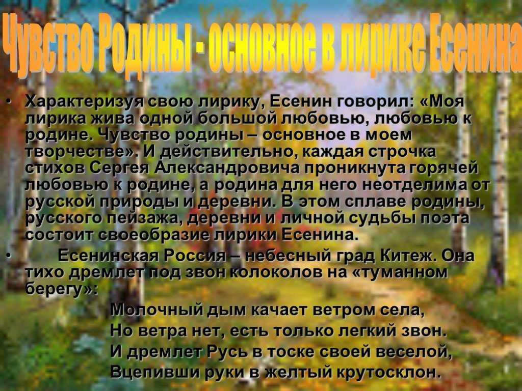 «тапер» куприн краткое содержание  с цитатами