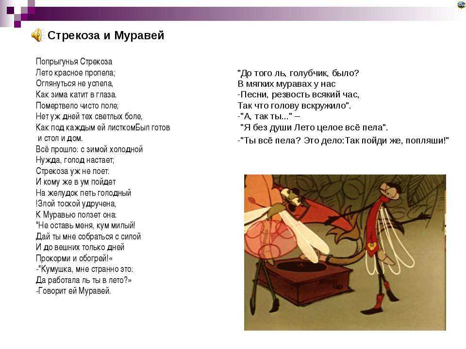 Скачать песню весна масая - тигры и леопарды бесплатно и слушать онлайн | zvyki.com