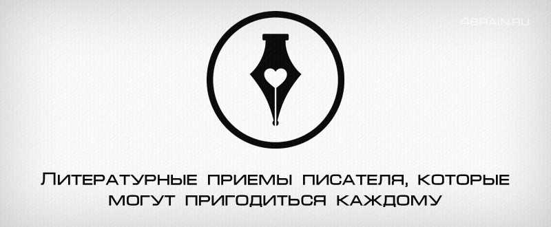 Как в пьесе «вишневый сад» соотносятся внешнее и внутренне действие («подводное течение»)? почему - узнавалка.про