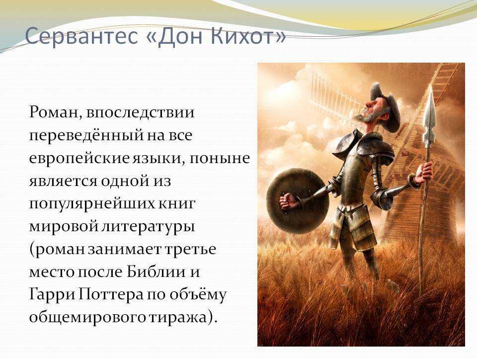 ✅ утро изменившее жизнь толстой. сочинения - sergey-life.ru