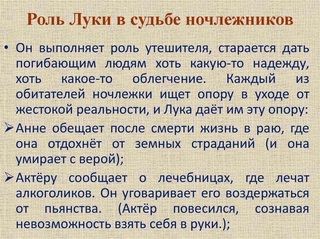 Сочинение на тему: моя семья (12 вариантов и 21 похожий топик)