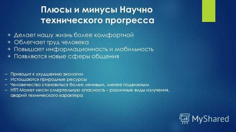 Анализ рассказа «попрыгунья» (а.п. чехов)