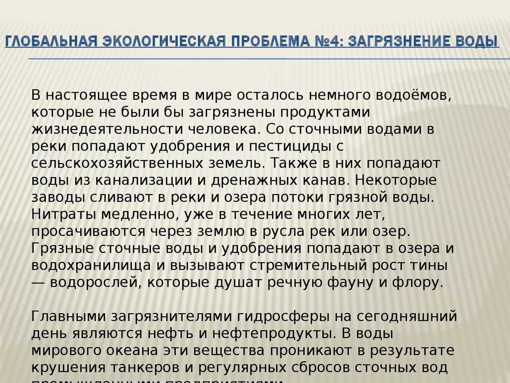 Зачем нужно беречь наш язык и как это сделать - uralchip