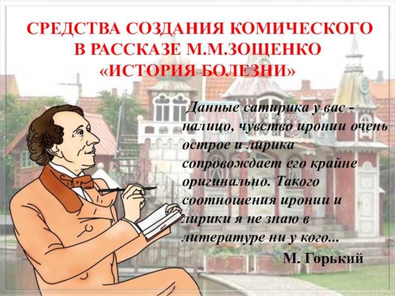 Характеристика главных героев сказки «алиса в стране чудес»