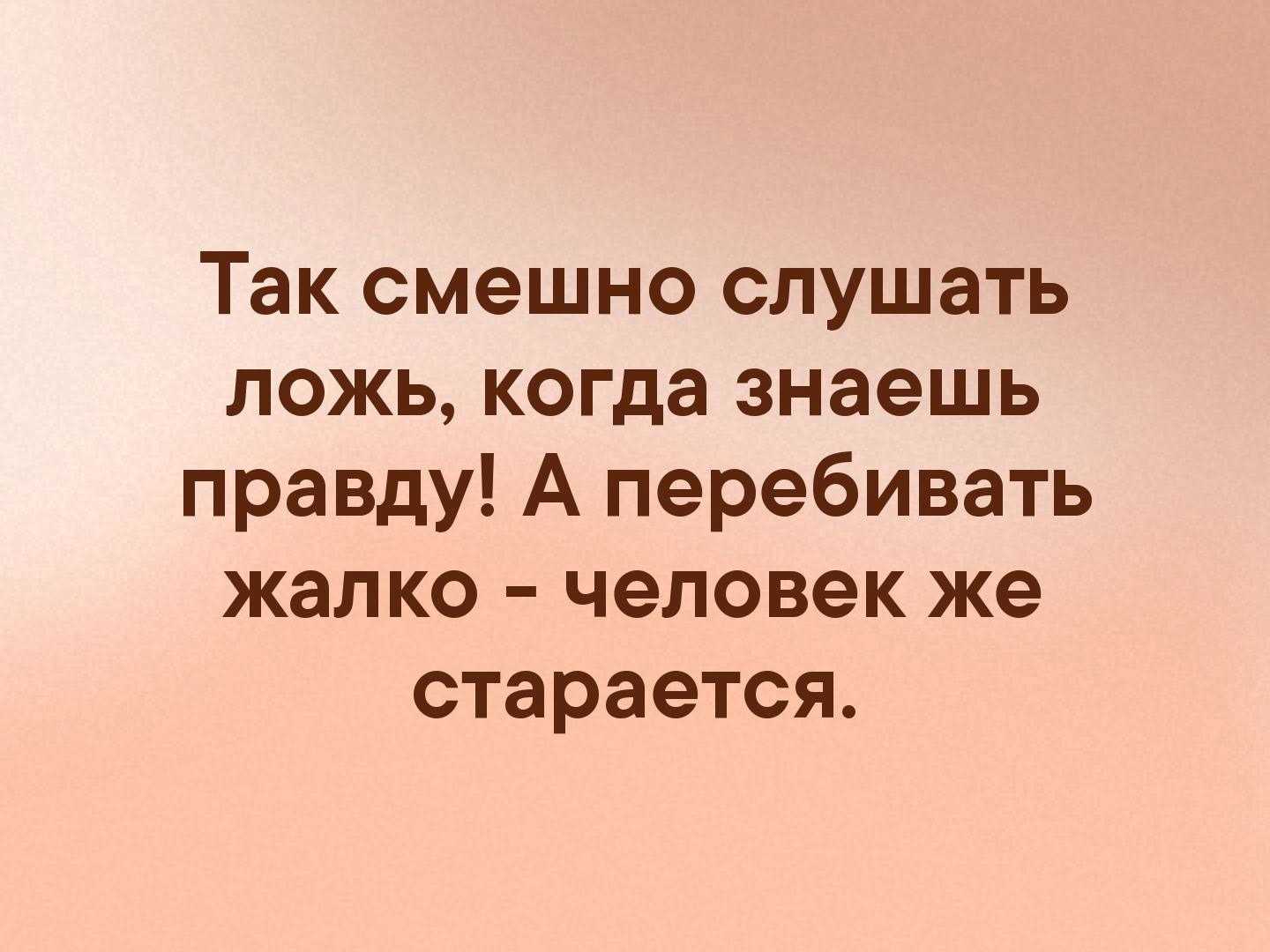 Анализ рассказа святая ложь куприна