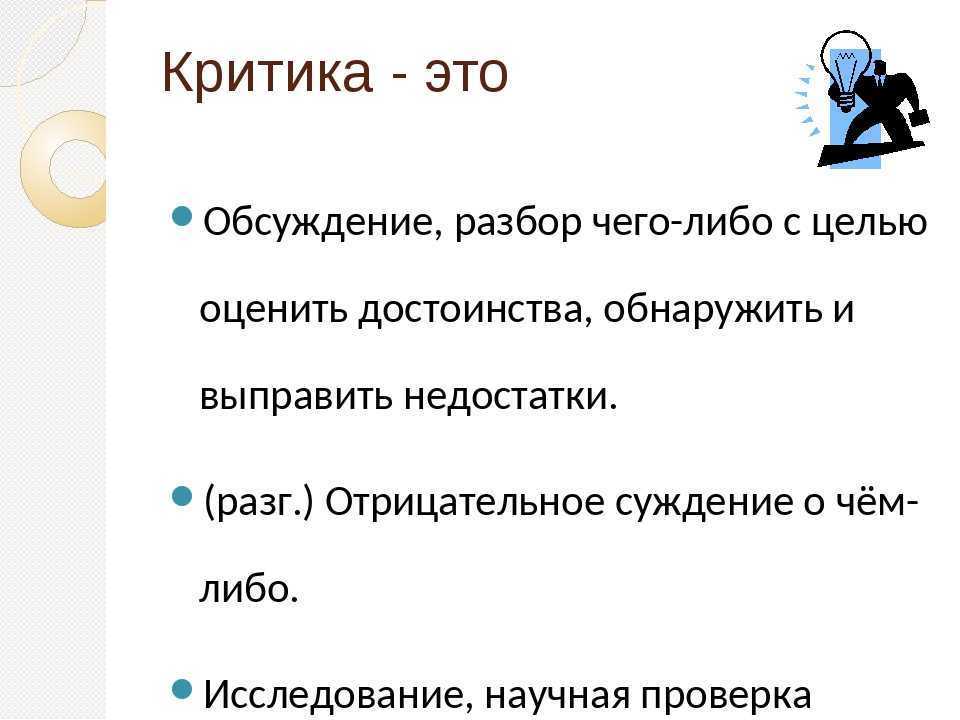 Сочинение на тему печорин как представитель портрета поколения загадки образа печорина