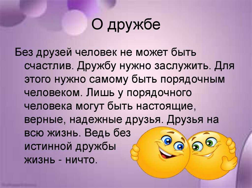 Персональный сайт учителя русского языка и литературы васюк татьяны андреевны