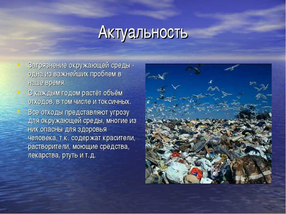 О чем думает болконский смотря на небо